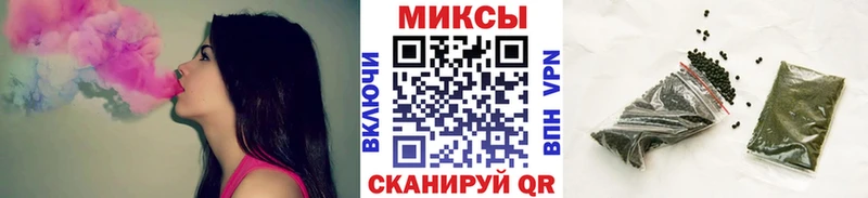 KRAKEN ссылка как найти наркотики Краснообск Бутират 99%