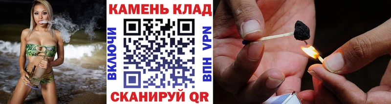 Гашиш VHQ  omg как зайти  Краснообск 