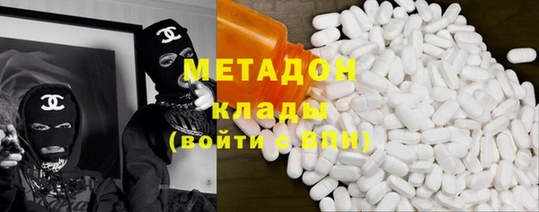 ECSTASY Алзамай