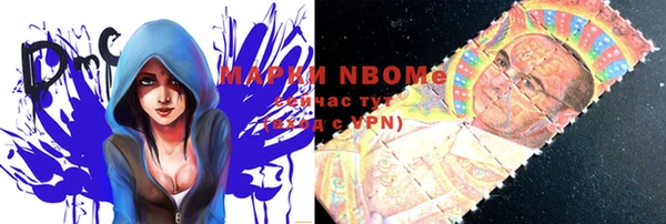 прущая мука Алексин