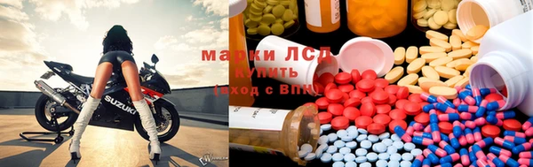 прущая мука Алексин