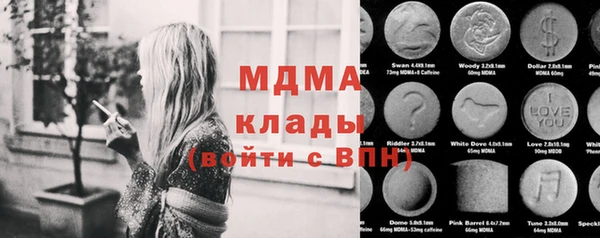 прущая мука Алексин