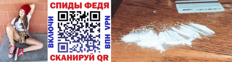 Метамфетамин витя  мориарти Telegram  Краснообск  магазин продажи наркотиков  ОМГ ОМГ маркетплейс 