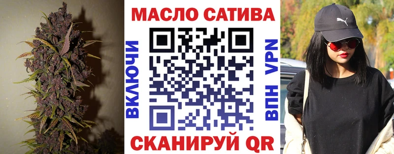 наркошоп  Краснообск  Дистиллят ТГК вейп с тгк 